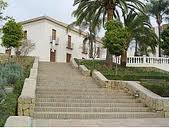Miraflores Farmhouse Museum Miraflores Farmhouse Museum